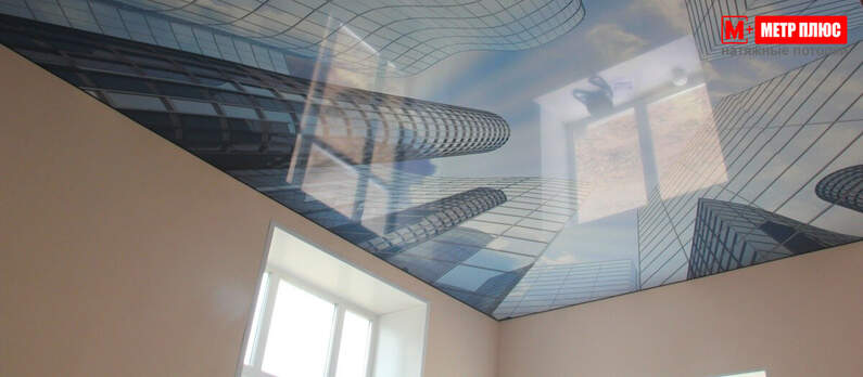 Натяжной потолок 3Д с трехмерной фотопечатью