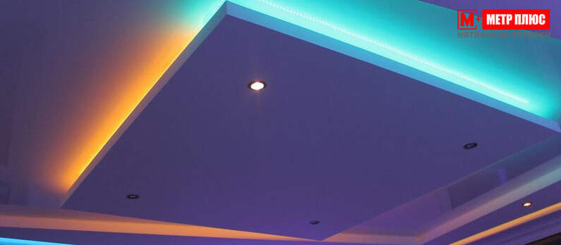 Натяжной потолок в зал со светодиодной подсветкой